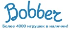 300 рублей в подарок на телефон при покупке куклы Barbie! - Краснокамск