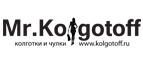 Покупайте в Mr.Kolgotoff и накапливайте постоянную скидку до 20%! - Краснокамск